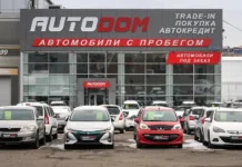 Pango Cars выделяет Lada, Kia, Hyundai в лидерах авто на пробеге vydelyaet v liderah avto na probege-ekaterinburgu-ru-0