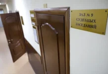 aleksej haritonenko predstanet pered sudom po delu na 495 mln rublej-ekaterinburgu-ru-0