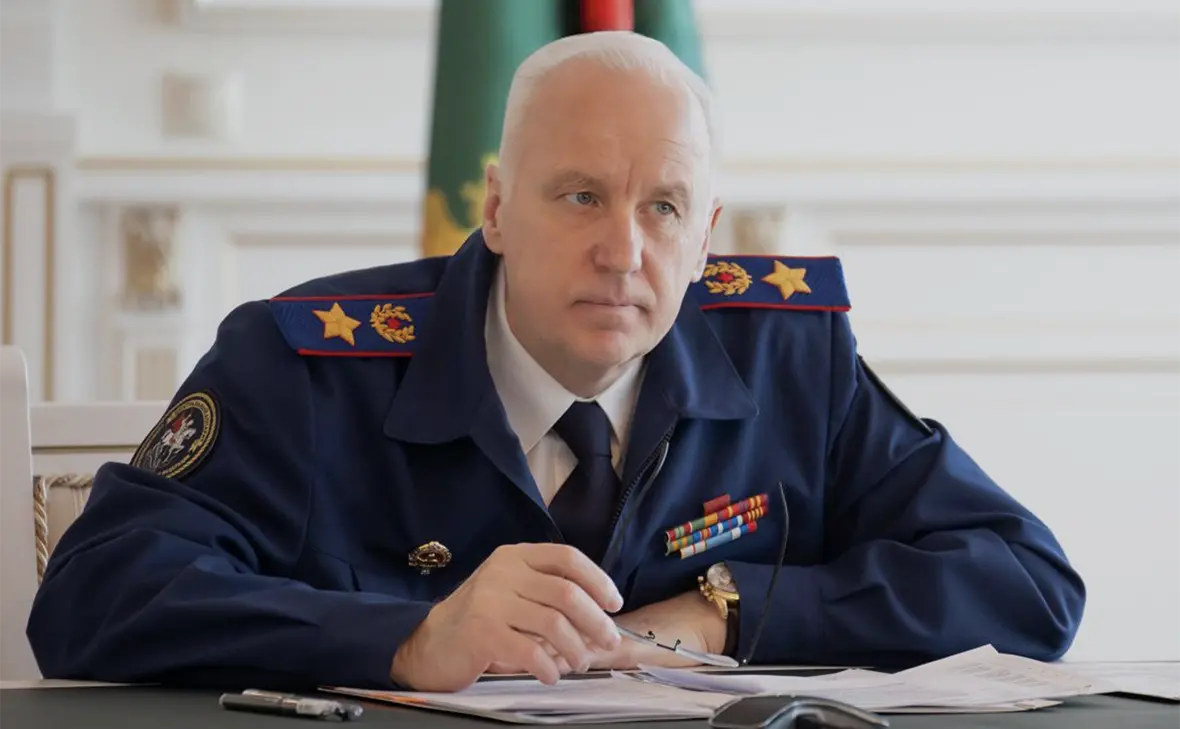 Александр Бастрыкин (sledcom_press / Telegram)