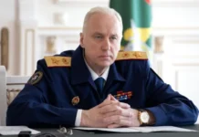 Бастрыкин требует расследовать дело о взятке ФСБ и ВККС в ЛНР bastrykin trebuet rassledovat delo o vzyatke fsb i vkks v lnr-ekaterinburgu-ru-0