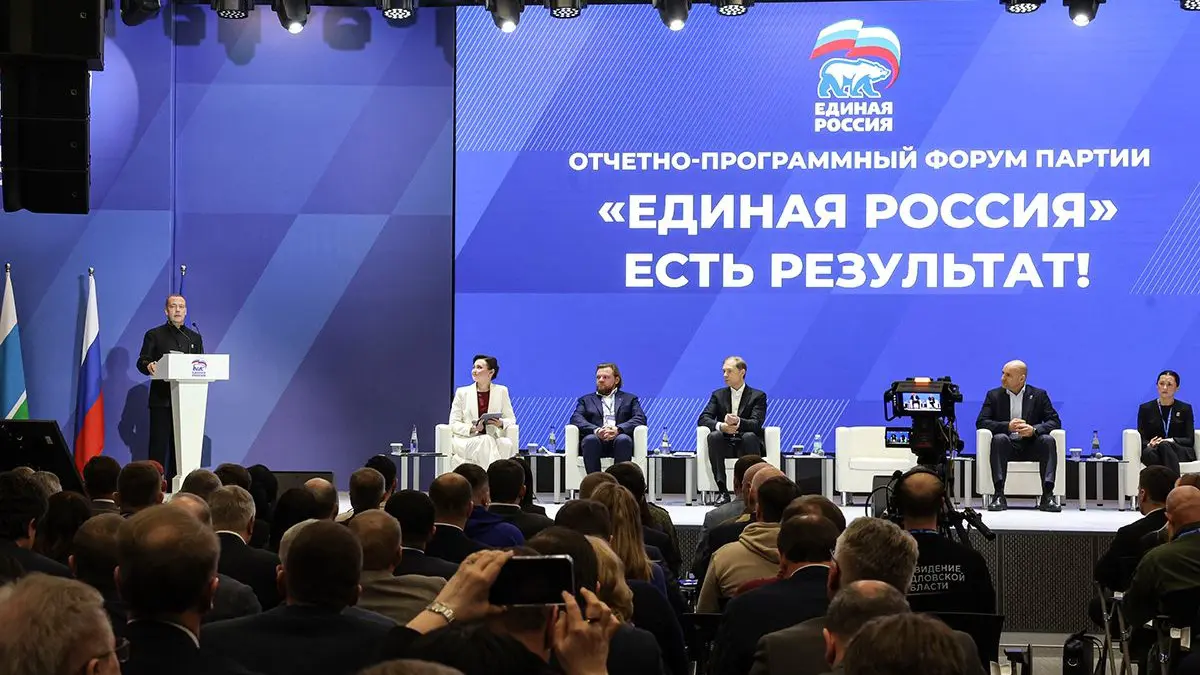 Дмитрий Медведев: Задачи развития промышленности всегда находятся в центре внимания ЕР