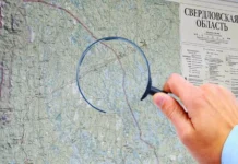 ГБУ СО и Правительство Свердловской области запустят «единое окно» gbu so i pravitelstvo sverdlovskoj oblasti zapustyat edinoe okno-ekaterinburgu-ru-0