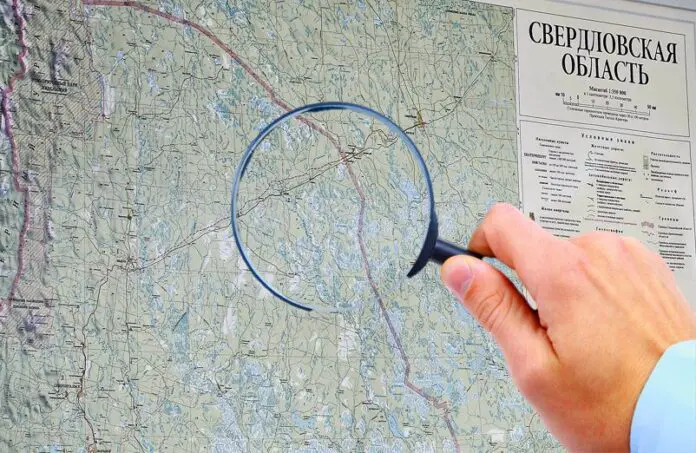 ГБУ СО и Правительство Свердловской области запустят «единое окно»-0