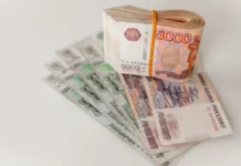 Госдума внедряет Единую биометрическую систему для микрозаймов gosduma vnedryaet edinuyu biometricheskuyu sistemu dlya mikrozajmov-ekaterinburgu-ru-0