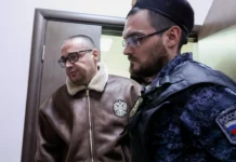 Гуф и Геворк Саруханян — новые детали и перспективы дела guf i gevork saruhanyan novye detali i perspektivy dela-ekaterinburgu-ru-0