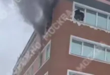 МЧС России спасло 16 человек при пожаре в хостеле Москвы mchs rossii spaslo 16 chelovek pri pozhare v hostele moskvy-ekaterinburgu-ru-0
