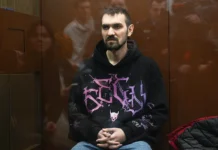 meshhanskij sud moskvy prigovoril artemiya ostanina k 5 godam 9 mesyaczam-ekaterinburgu-ru-0