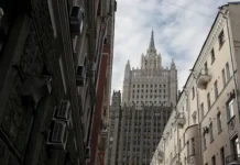 МИД России отвергает обвинения Алиева с трибуны Мюнхенской конференции mid rossii otvergaet obvineniya alieva s tribuny myunhenskoj konferenczii-ekaterinburgu-ru-0