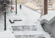 moskva i podmoskove zhyoltyj uroven opasnosti do vechera 13 fevralya-ekaterinburgu-ru-0