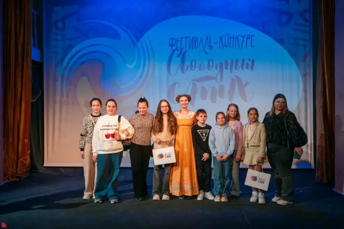 Музей писателей Урала ждёт юных поэтов на «Свободный стих-2026»-0