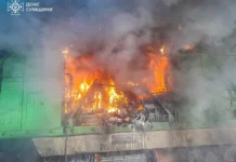 Нафтогаз и Укрэнерго бьют тревогу о разрушениях в энергетике Украины naftogaz i ukrenergo byut trevogu o razrusheniyah v energetike ukrainy-ekaterinburgu-ru-0