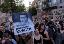 Напряжение на Украине нарастает: Трамп, Рада, ТЦК в центре событий napryazhenie na ukraine narastaet tramp rada tczk v czentre sobytij-ekaterinburgu-ru-0