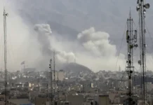 Путин и Лавров поддержали инициативы по Ирану, США и Израилю putin i lavrov podderzhali inicziativy po iranu ssha i izrailyu-ekaterinburgu-ru-0