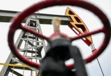 rossiya uverenno adaptiruetsya k vyzovam opek i mirovomu rynku nefti-ekaterinburgu-ru-0