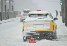 Сервис такси оперативно отреагировал на ДТП в Москве с переломом servis taksi operativno otreagiroval na dtp v moskve s perelomom-ekaterinburgu-ru-0