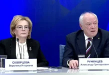 Скворцова и Румянцев рассказали о CAR-технологиях и новых вакцинах skvorczova i rumyanczev rasskazali o tehnologiyah i novyh vakczinah-ekaterinburgu-ru-0