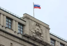 Светлана Бессараб в Госдуме: Реестр алиментных должников результативен svetlana bessarab v gosdume reestr alimentnyh dolzhnikov rezultativen-ekaterinburgu-ru-0