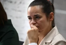 Тихановская о планах Лукашенко и его связях с Трампом, Зеленским tihanovskaya o planah lukashenko i ego svyazyah s trampom zelenskim-ekaterinburgu-ru-0