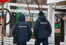 УМВД Приморья ликвидировало наркопритон во Владивостоке umvd primorya likvidirovalo narkopriton vo vladivostoke-ekaterinburgu-ru-0