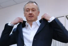 Владислав Баумгертнер ведет «Уралкалий», открывая новые вехи на Кипре vladislav baumgertner vedet uralkalij otkryvaya novye vehi na kipre-ekaterinburgu-ru-0