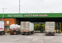 Nissan, Mazda, Zeekr задержаны на таможне – перспективы для РФ zaderzhany na tamozhne perspektivy dlya rf-ekaterinburgu-ru-0