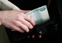 czentrobank rf i asv otmechayut rost sredstv rossiyan v bankah v fevrale-ekaterinburgu-ru-0
