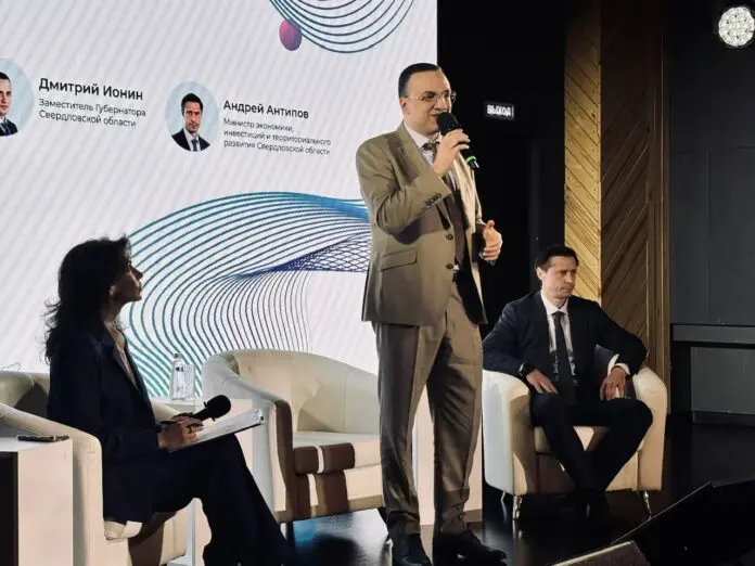 Дмитрий Ионин на форуме в Екатеринбурге, о привлечении инвестиций-0