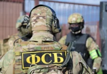 fsb ukrainskij kurator distanczionno vzorval diversanta v stavropole-ekaterinburgu-ru-0