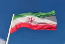 Иран представил инициативы по Ормузскому проливу США и Израилю iran predstavil inicziativy po ormuzskomu prolivu ssha i izrailyu-ekaterinburgu-ru-0