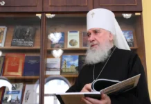 izdatelskij sovet rpcz anonsiroval knigu pravoslavie v primore-ekaterinburgu-ru-0