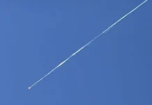 МАГАТЭ, США, Израиль и Иран: перспективы сотрудничества после Натанза magate ssha izrail i iran perspektivy sotrudnichestva posle natanza-ekaterinburgu-ru-0