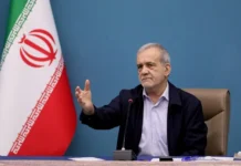 Масуд Пезешкиан об Иране: роль США, Израиля и энергетики masud pezeshkian ob irane rol ssha izrailya i energetiki-ekaterinburgu-ru-0