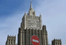 МИД России выражает оптимизм в защите Ольшанского, Ивина от США mid rossii vyrazhaet optimizm v zashhite olshanskogo ivina ot ssha-ekaterinburgu-ru-0