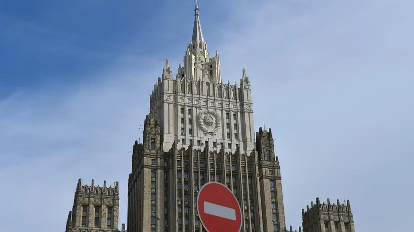 МИД России заявил об активизации охоты спецслужб США за россиянами