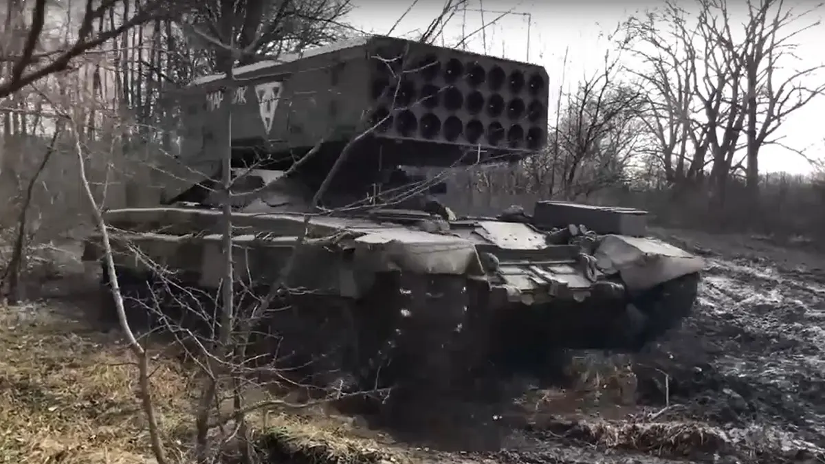 Российские войска освободили Александровку в ДНР