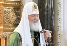 patriarh kirill i aleksandr lukashenko pozdravili kim chen yna-ekaterinburgu-ru-0