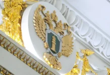 prokuratura kontroliruet inczident s poezdom na stanczii reutov-ekaterinburgu-ru-0