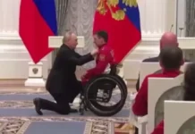putin i golubkov proveli vdohnovlyayushhuyu czeremoniyu na paralimpiade-ekaterinburgu-ru-0
