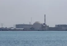 Рафаэль Гросси из МАГАТЭ оценил взаимодействие РФ и Ирана по АЭС Бушер rafael grossi iz magate oczenil vzaimodejstvie rf i irana po aes busher-ekaterinburgu-ru-0