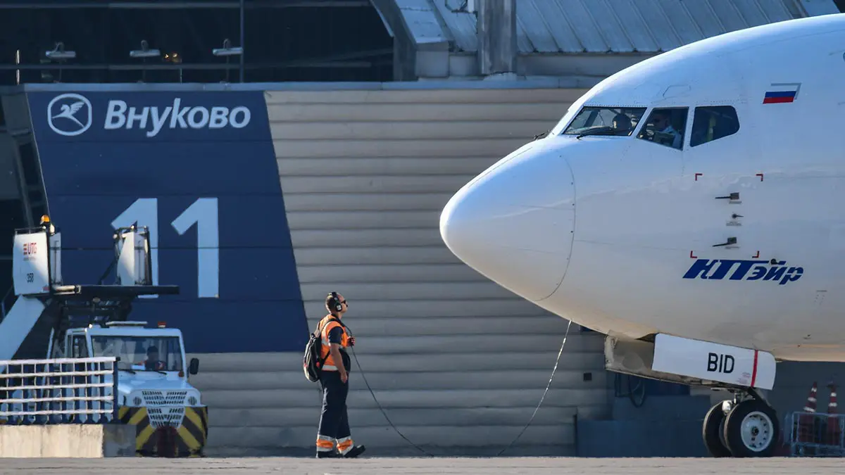 Временные ограничения ввели в аэропорту Внуково