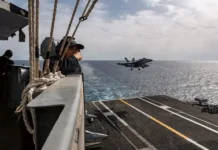 США и Израиль против ядерной программы Ирана и КСИР ssha i izrail protiv yadernoj programmy irana i ksir-ekaterinburgu-ru-0