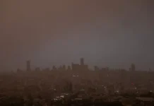 Трамп предложил США искать мира с Ираном и Оманом в Персидском заливе tramp predlozhil ssha iskat mira s iranom i omanom v persidskom zalive-ekaterinburgu-ru-0