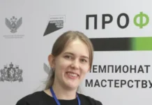 Успехи профессионалов Нижнетагильского колледжа Демидова в Артеке uspehi professionalov nizhnetagilskogo kolledzha demidova v arteke-ekaterinburgu-ru-0