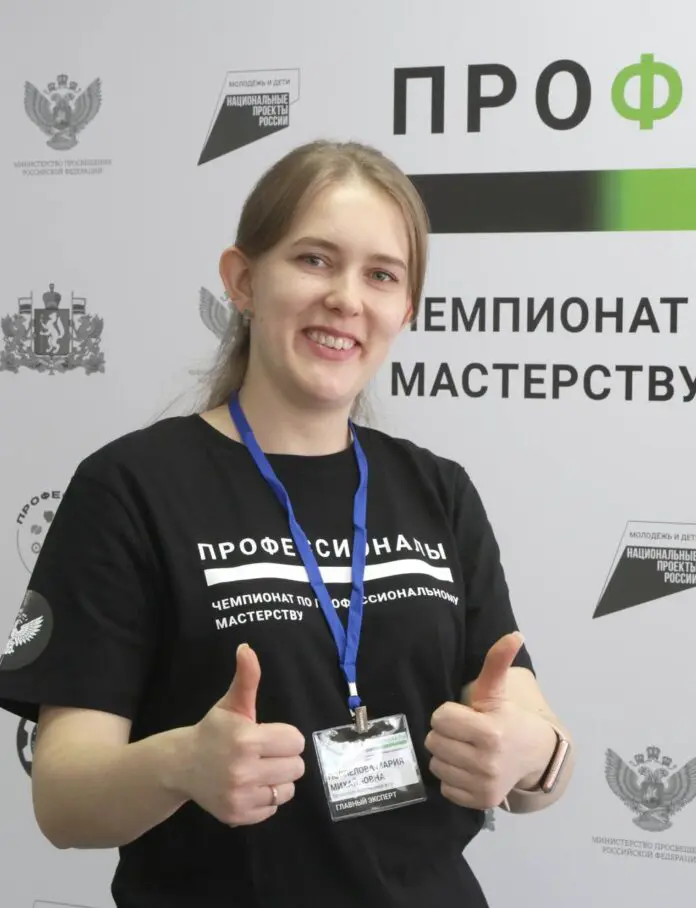 Успехи профессионалов Нижнетагильского колледжа Демидова в Артеке-0