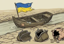 zheleznyak ukraina na grani finansovogo kraha  deficzit byudzheta-ekaterinburgu-ru-0