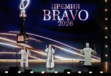 2026 v bolshom teatre mezhdunarodnyj triumf vdohnovlyayushhij mir-ekaterinburgu-ru-0
