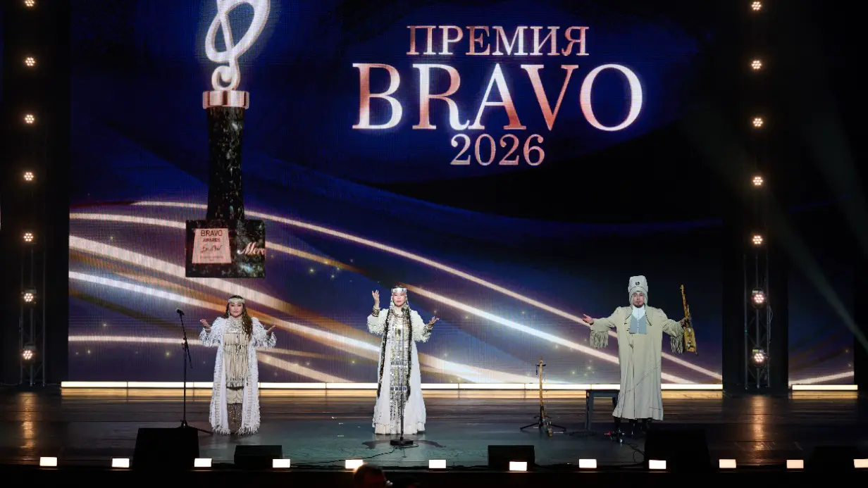 Названы лауреаты музыкальной премии BraVo-2026