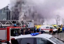 alkon i mchs operativno rabotali pri pozhare na strojploshhadke v moskve-ekaterinburgu-ru-0