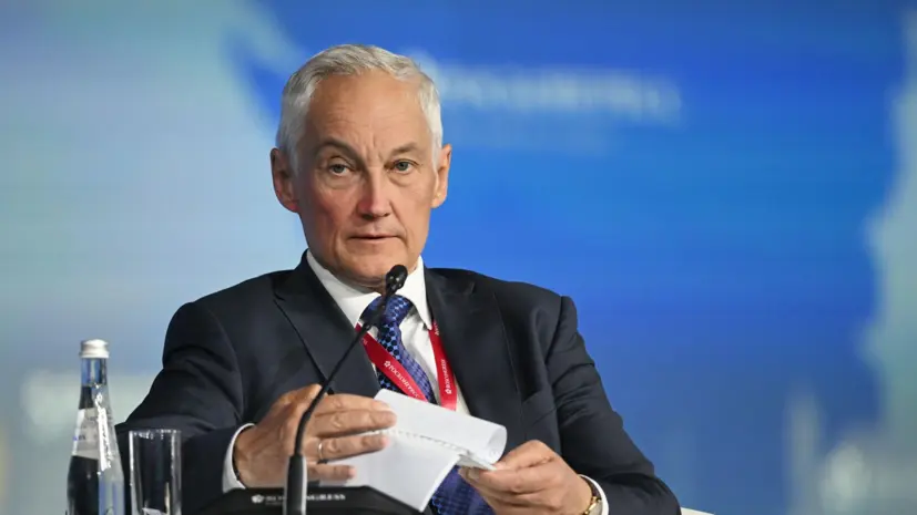 Белоусов провёл в Москве заседание совета министров обороны стран СНГ