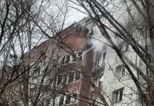 bespilotnik atakoval mnogoetazhku v samare est postradavshie-ekaterinburgu-ru-0